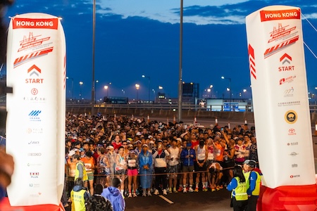 HalfMarathon